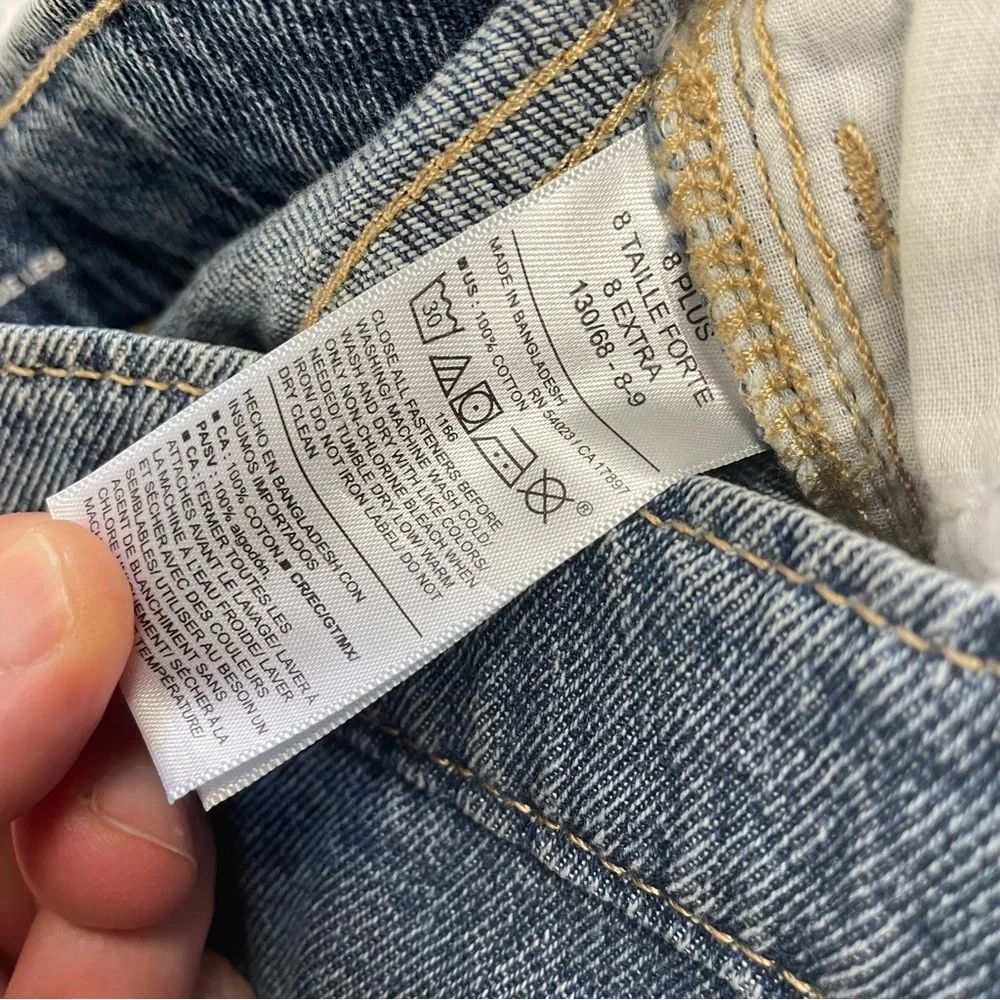 New Old Navy Baggy Wide Leg Jeans 8 Plus‎ Girls Skater High Rise Adj Waist